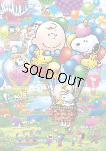 画像1: ★31％off★108ピースジグソーパズル PEANUTS スヌーピー バルーンフライト  エポック社 03-043 (18.2×25.7cm) (1)