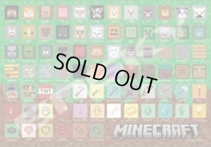 画像1: ★31％off★1000ピースジグソーパズル MINECRAFT Pixel Icons  エンスカイ 1000T-195 (51×73.5cm) (1)