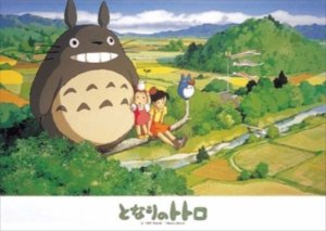 画像1: ■108ピースジグソーパズル となりのトトロ 五月晴れの日に  エンスカイ 108-603 (18.2×25.7cm) (1)