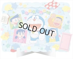 画像1: ★31％off★108ピースジグソーパズル アートデコレーションジグソー みんな大好きドラえもん  エンスカイ 108-DP10 (18.2×25.7cm) (1)