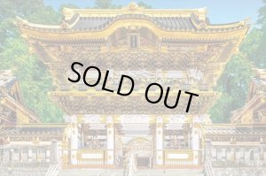 画像1: ★31％off★2016ベリースモールピースジグソーパズル 日光の社寺-陽明門（日本）  エポック社 22-106s (50×75cm) (1)