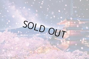 画像1: ★31％off★2016ベリースモールピースジグソーパズル 浅間神社から望む夜桜富士  エポック社 22-107s (50×75cm) (1)