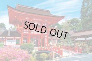 画像1: ★31％off★2016ベリースモールピースジグソーパズル 古都の雅 上賀茂神社―京都  エポック社 22-108s (50×75cm) (1)