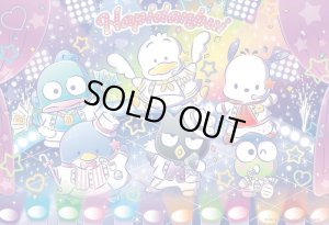 画像1: ★31％off★300ピースジグソーパズル サンリオ はぴだんぶい ショータイム!  ビバリー 300-024 (26×38cm) (1)