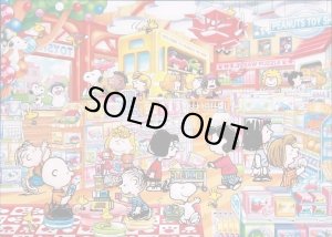 画像1: ★31％off★500ピースジグソーパズル PEANUTS/スヌーピー ピーナッツトイショップ  エポック社 06-062s (38×53cm) (1)