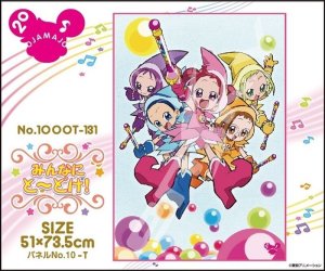 ◆希少品◆1000ピースジグソーパズル おジャ魔女どれみ みんなにと~どけ！ 《廃番商品》 エンスカイ 1000T-131 (51×73.5cm)