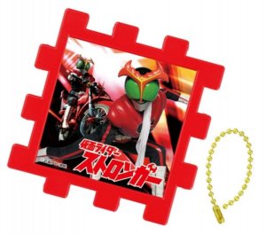 画像1: ■パネル付き16ピースクミパネジグソーパズル 仮面ライダーストロンガー 《廃番商品》 ビバリー KPJ-049 (1)