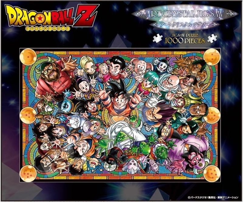 ■アートクリスタル1000ピースジグソーパズル ドラゴンボールZ オラに元気を！ エンスカイ 1000-AC008 (50×75cm)