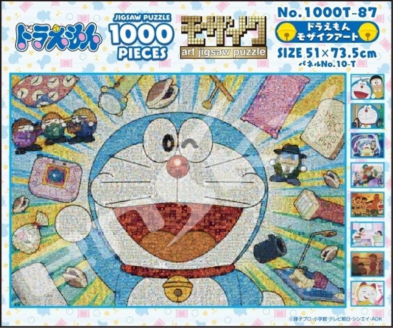 □1000ピースジグソーパズル ドラえもん モザイクアート エンスカイ