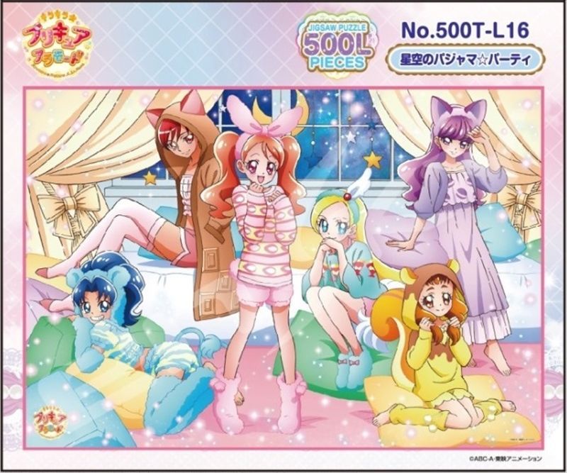 500ラージピースジグソーパズル キラキラ プリキュアアラモード