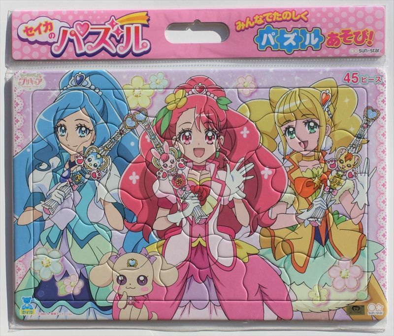 スマイルプリキュア パズル - ジグソーパズル