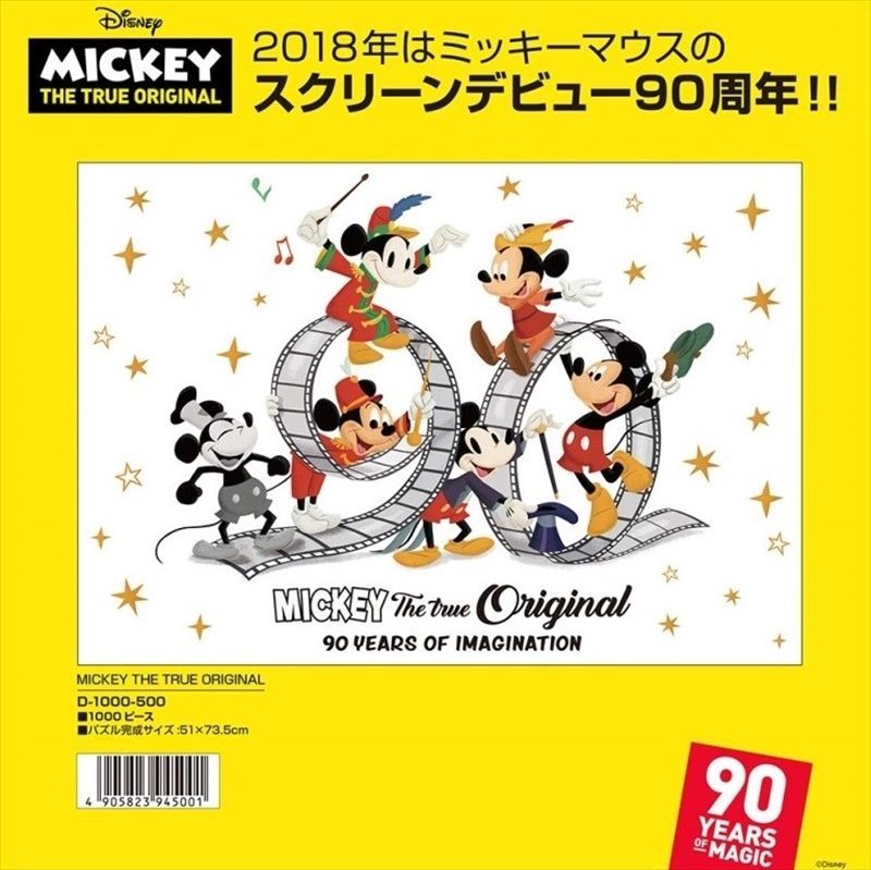 □1000ピースジグソーパズル MICKEY THE TRUE ORIGINAL（ミッキー90