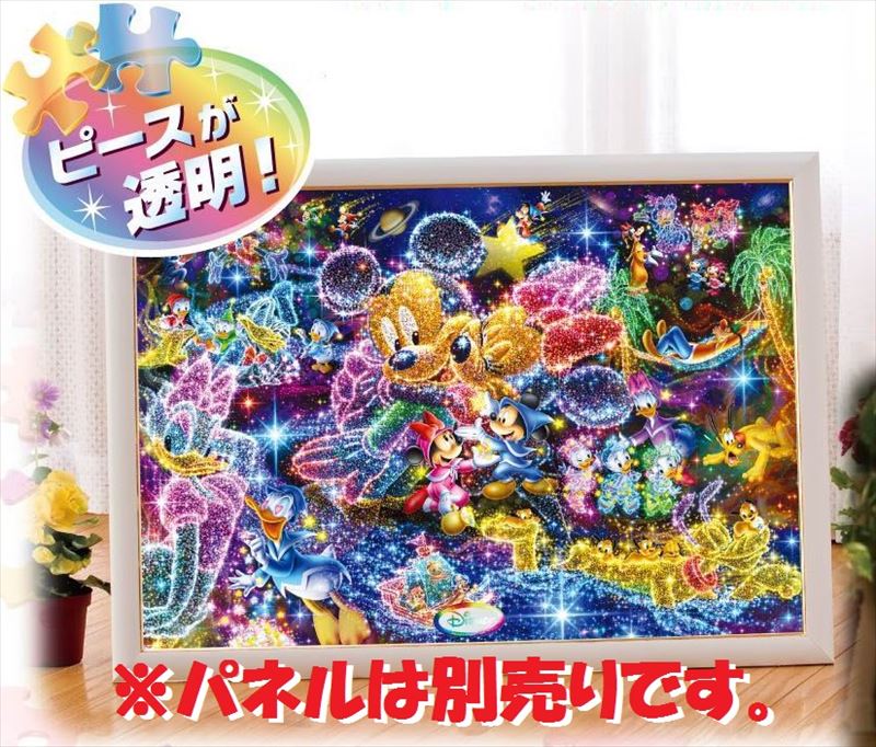 31％off ステンドアート1000ピースジグソーパズル 星空に願いを