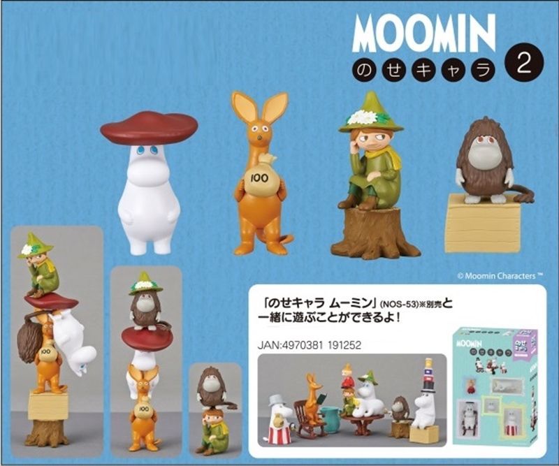 オマケつき〉のせキャラ ムーミン MOOMIN | bumblebeebight.ca